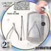JJF21 manicure set (dead skin scissors + steel push)