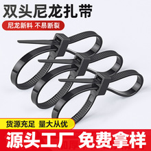 �p�^�p����������5*370�S�Ҷ������l��܇늾����������p������