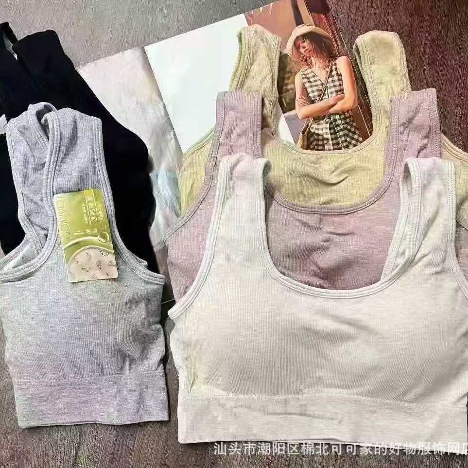 7337# stock de bajo precio damas sujetador deportivo de látex fijo modelo de belleza espalda de pecho de amoníaco desnudo ropa interior de niña