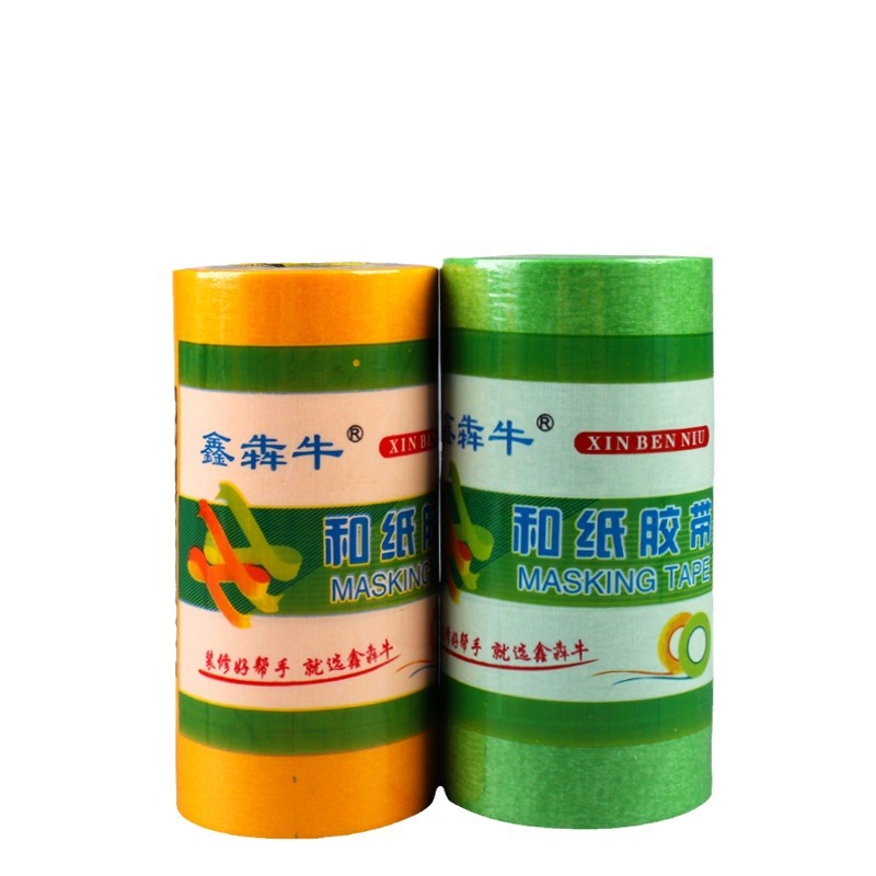 Cinta adhesiva washi amarilla de alta adherencia de 50 metros, papel de separación de colores de alta adherencia, cinta adhesiva de cristal para diario a temperatura normal