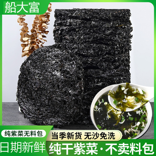 �ϲ˸�؛�خa��ϼ���^ˮ�ϲ˸�500g�oɳ�o�}��ϴ�������l���