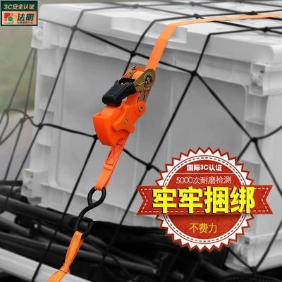 binding belt tensioner tightener Trailer rope/net/strap