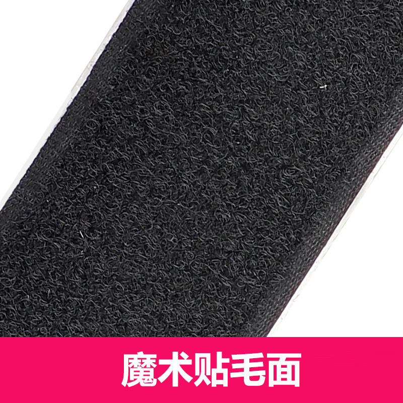 Velcro wool surface