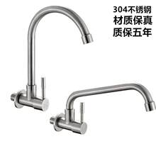304���P䓏N��ˮ���^ �����렝ʽϴ����ˮ���ϰѳ��̨ϴ�³����^