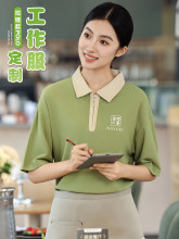 �����ļ�polo�����ՆTT�����b�������ˮ����ÿ��̲�ţ�͹��G