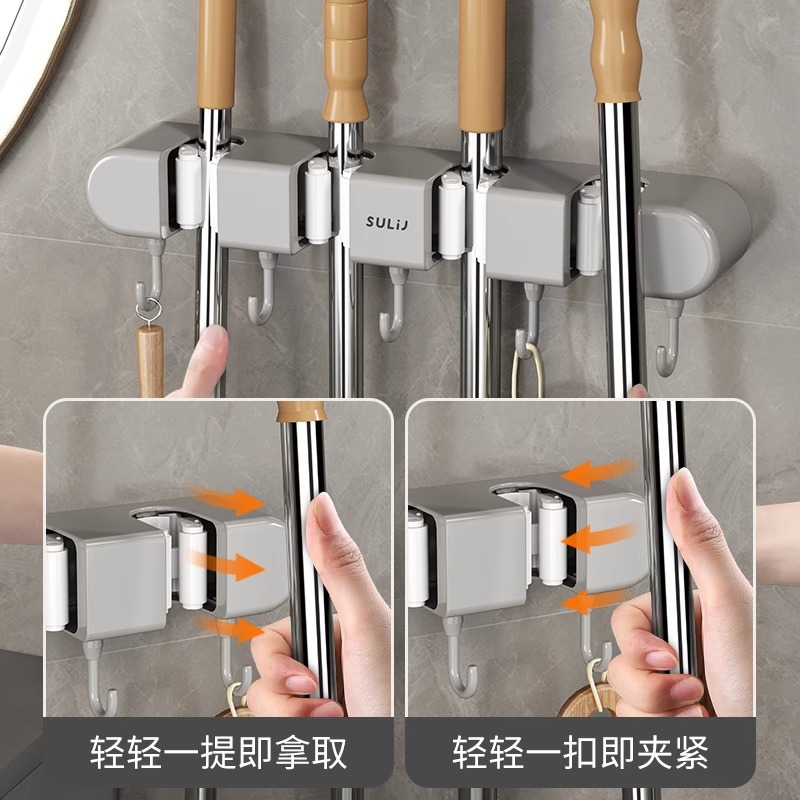 Elegant Style Cordless Mop Holder Wall Mount Bracket without Drilling Hook Fixing Frame Bathroom Door Behind Storage Rack Gadget