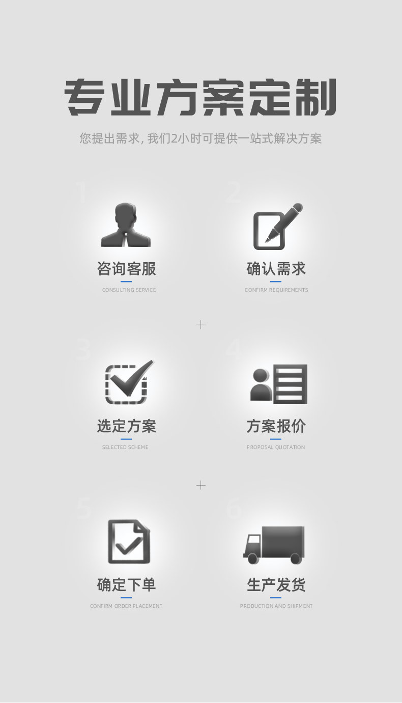 28立方冷干机200AH详情_02.jpg