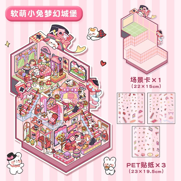 Soft Meng Bunny Dream Castle