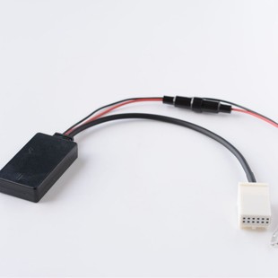 Applicable to BMW E60E63 E64E65E81E82E87E70E90/E91E92/AUX wireless Bluetooth music