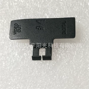 Применимая камера Canon Camera EOS 350D400D 450D500D 1000D 1000D Small Cangka USB Skin