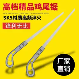 手锯、木工锯;耙子;其他园林工具