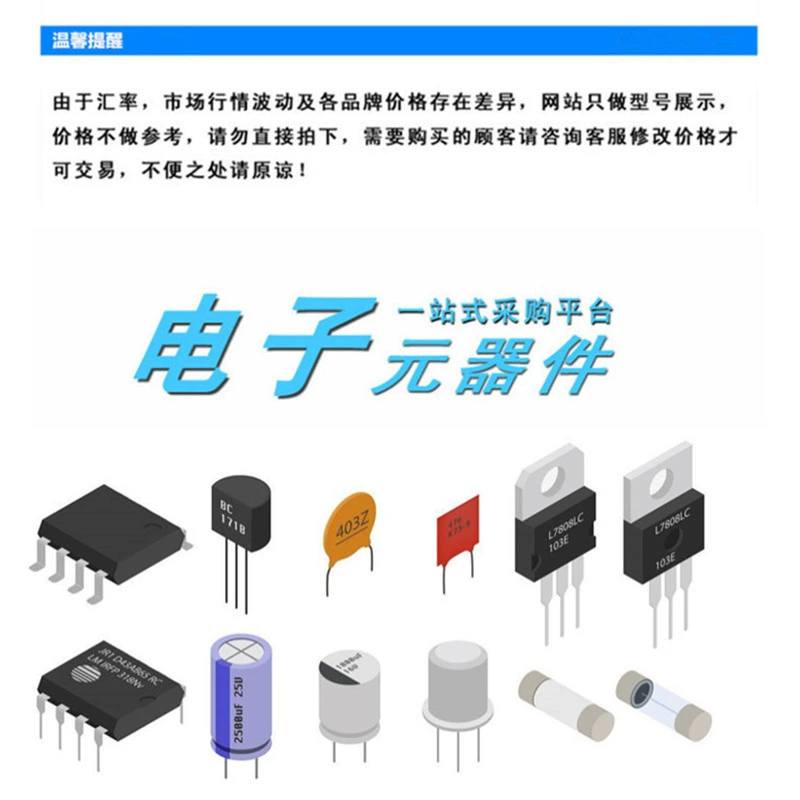 SG3525AP SG3524 SOP16 Patch PWM current adjustment controller IC SG3525 SG3525A