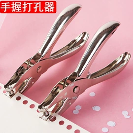 中性笔;记号笔;铅笔