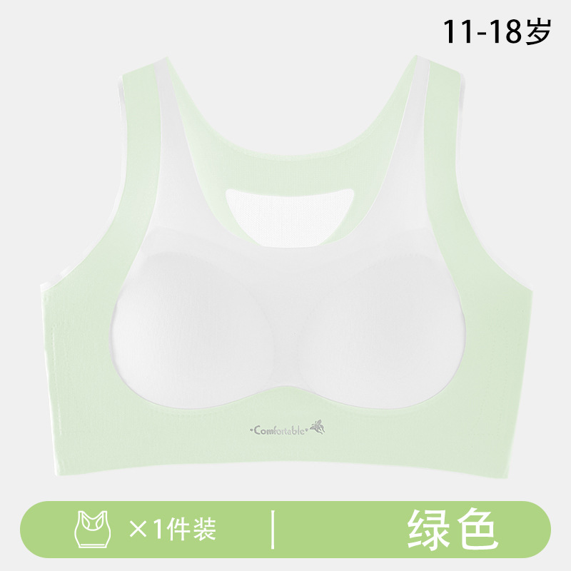 녹색
