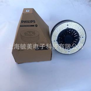 Philips HIL_LED high ceiling light 140W E 40 865 WB CN direct voltage version