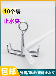 ���P���������������ֹˮ�A���z���z���z��Ƥ���F�A�ӊA