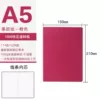 A5—line book—pink—medium size