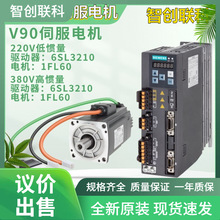 ���T��V90�ŷ�늙C���� 6SL3210 S-1FL6�ߵ͑T�� �����l�h�r