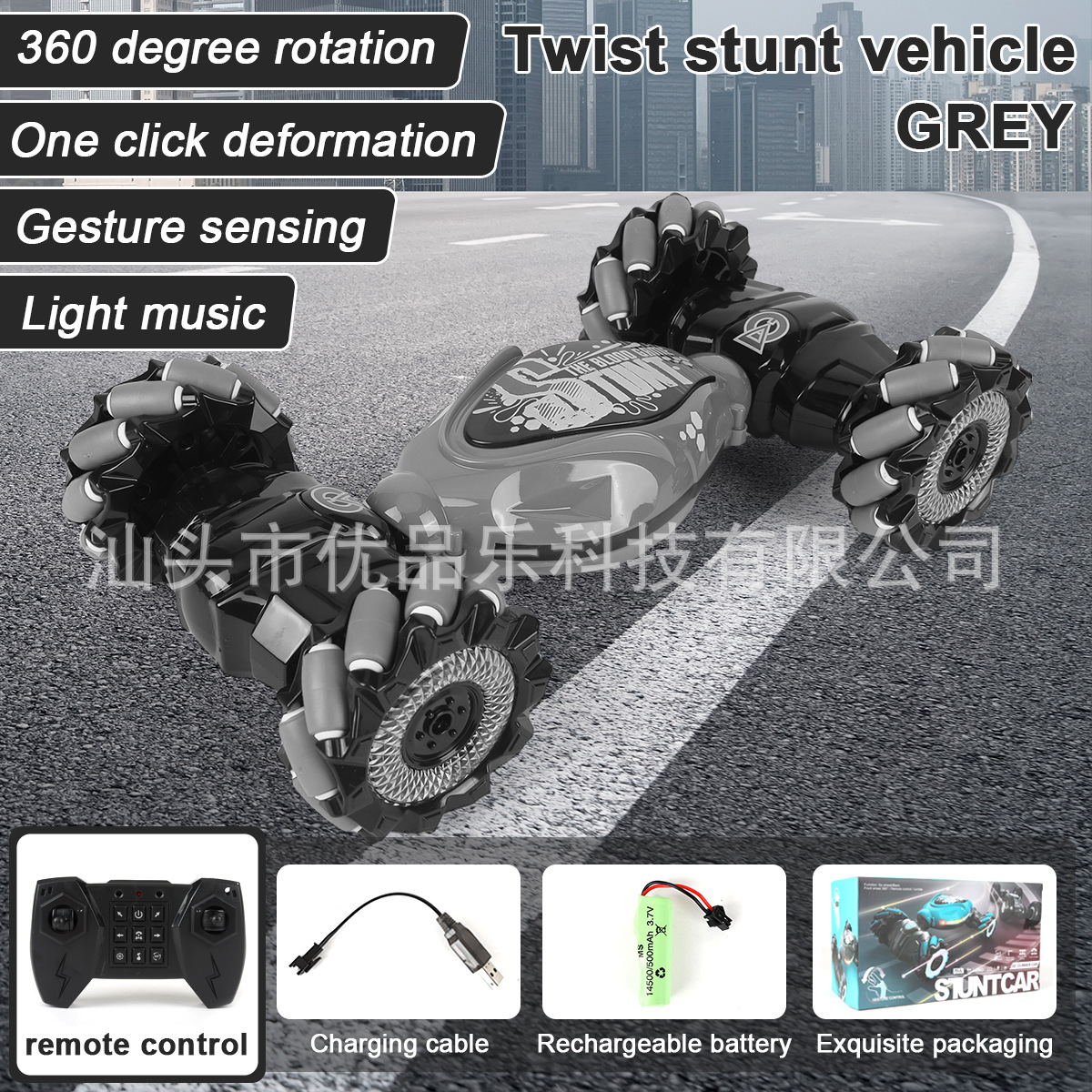 Inducción deformación control remoto gesto coche juguete tracción en las cuatro ruedas deriva truco niños giro coche vehículo todoterreno Niño