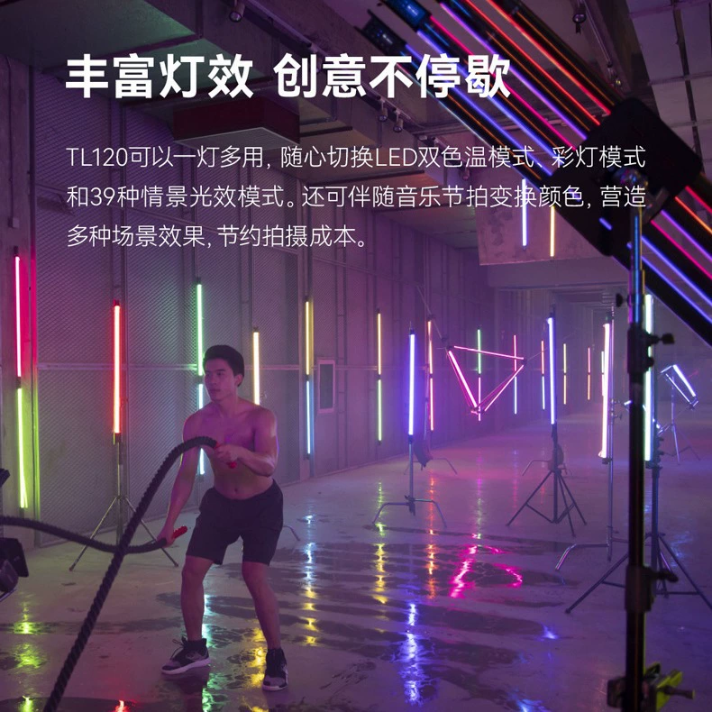 Godox God Cow TL120 световая палка, заполняющий LED свет для фотографии, ледяная лампа, креативный RGB ручной свет для съемки