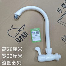 �N������ˮ���^�����������^4����ʽˮ��ˮ������ˮ���^�D��