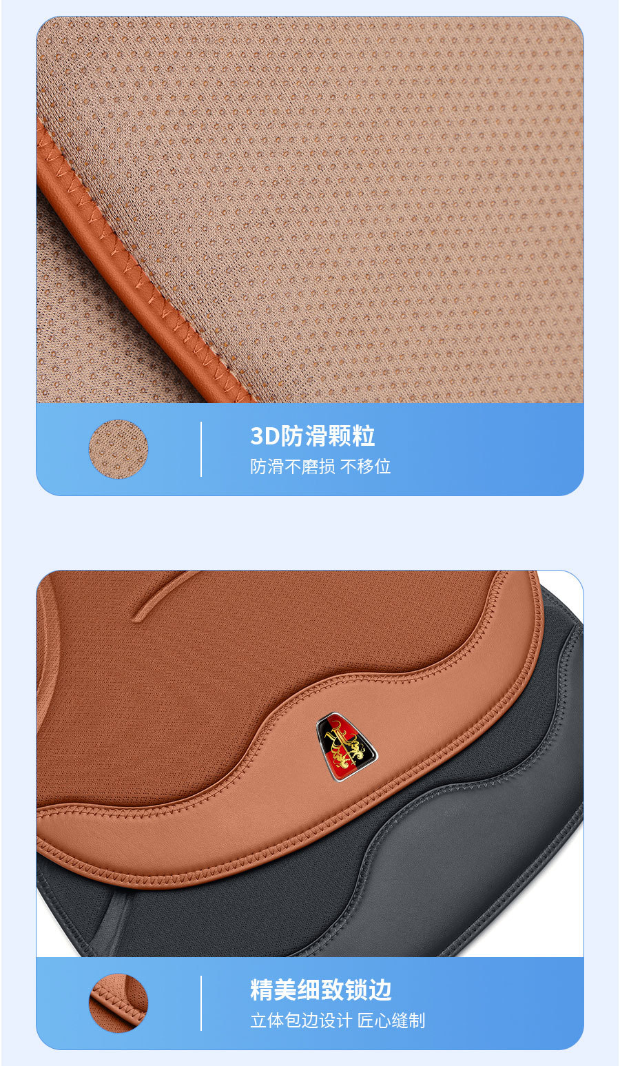 Roewe RX5/RX8/i5 car plush cushion i6/iMAX8/D7 car ice silk seat cushion for all seasons
