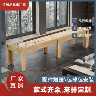 �羳�߶�ɳ�������e����լ�����OӋ����ɳ��������ɳ����̨��ľ