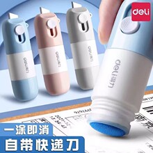����JQ122������͸��һ�wʽ�T��Һ ���_�䵶���f�T�a�P���f�ΉT��