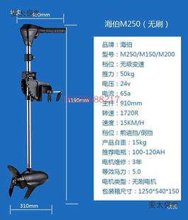 ����12v24v늄����M�� M150 M200M250�o׃�ٟoˢ����늄Ӊ�����