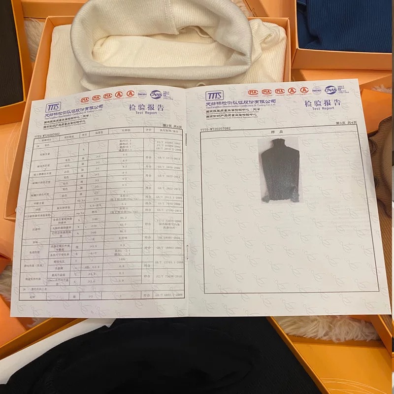 微信图片_20210731100824