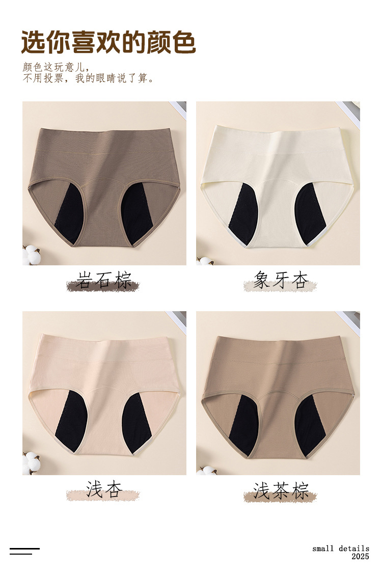 详情页_09.jpg