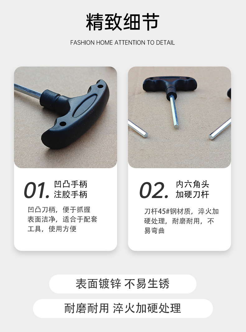 微信图片_20250207113852