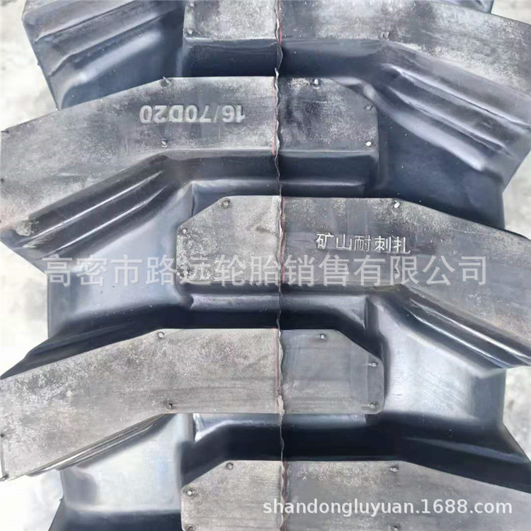 现货 23*9-10 实心轮胎