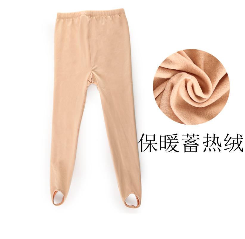 Ropa de fondo de color carne para niños ropa de práctica de baile invisible camisa de fondo para niñas medias gruesas de color de piel con forro polar alto cuello bajo