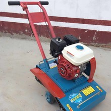 电动路面清灰机生产厂家汽油清渣机配件批发马路清灰机价格零售