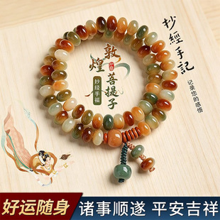 ���l���L�ػ�����ʽ�����ִ��pȦ��ʽ��P�鸣�i���\��ؔ�������