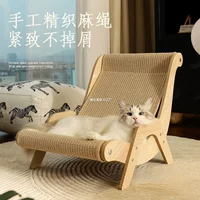 Скребок для кошек из сизаля, кошка не сыпет крошки, износостойкий, цельный диван-шезлонг, очень большая доска для кошачьих когтей, кошачье гнездо