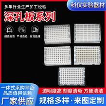 ��װ�惦�K��ȡ�Ӱ弚�����B��װ�ȡ�Ӱ�u���巽�׈A����װ�