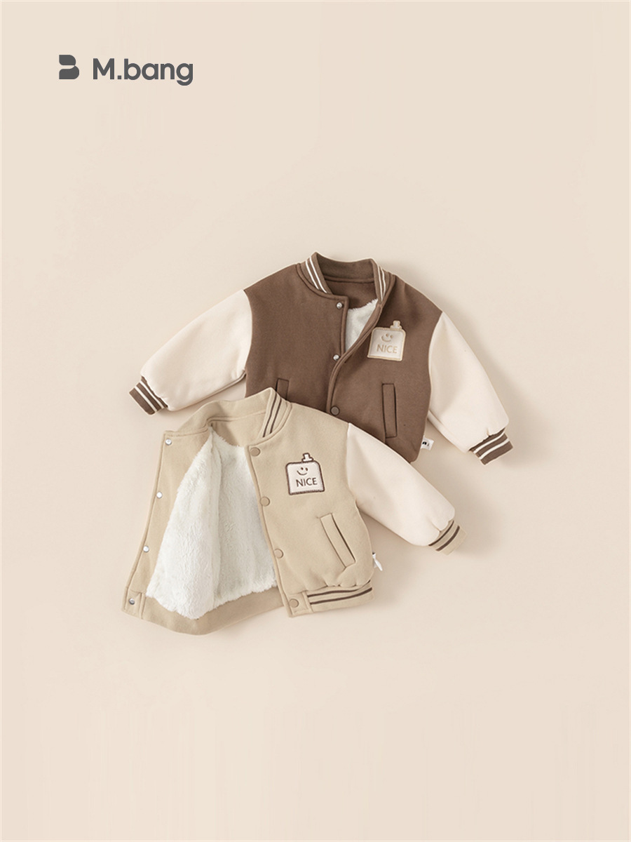 Babycity bebé invierno abrigo niños y niñas a juego de color uniforme de béisbol de los niños forro de lana engrosada ropa de los niños DY83011