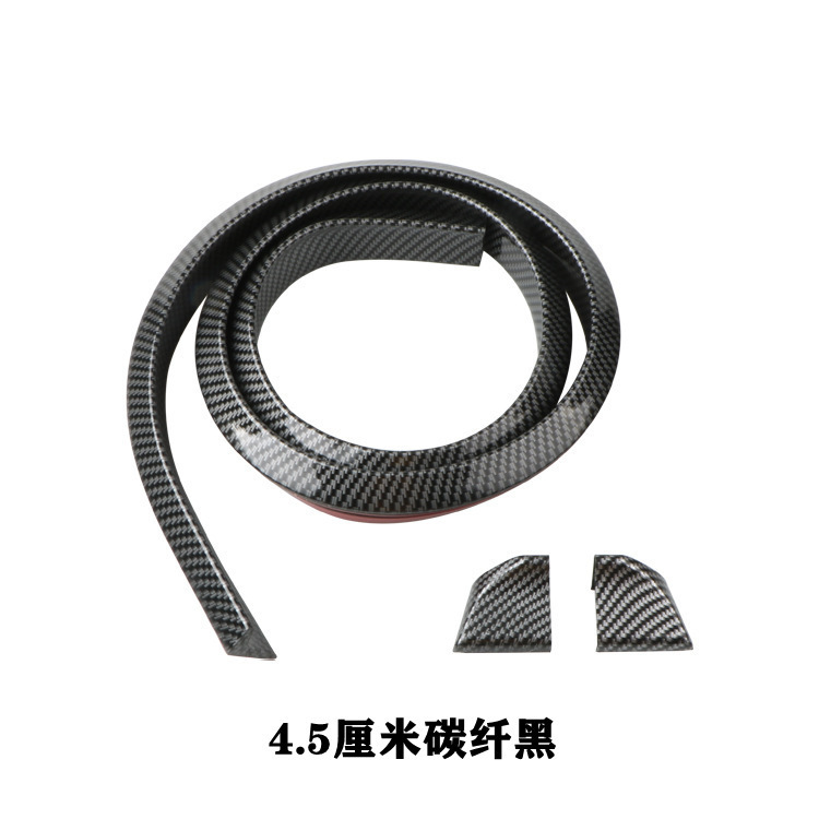 Carbon Fiber: Universal Fixed wind wing - width-45cm-carbon-fiber-pattern-black