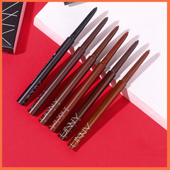 UNNY Eyeliner Pen Fine Eyeliner Pen Colored Beginner's Girl Brown Pencil Official Flagship Store