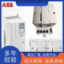 ԄӻO  pٙC DCS401.0500 ʡrʡԭbM