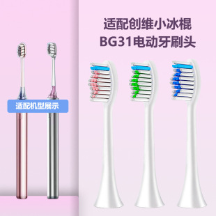 �m�䄓�S��늄���ˢС����BG31��ˢ�^������Qܛë