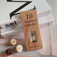 火漆蠟燭批發 10個裝復古火漆印章蠟燭 浪漫無煙婚慶表白煮茶蠟燭