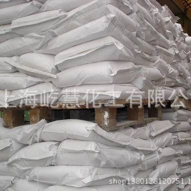 厂价供应江西盐矿精制氯化钠