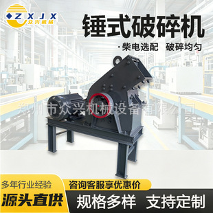 �Nʽ����C С���Ƅ�ʯ�^��ɰ�C300*400�Ͳ���������ʯ�K����C