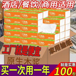 �����鼈�l�������l�����������������ͽ����ּ��������ú�+