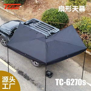 270° Yelpik Formalı Tent SUV Avtomobil Yan Alüminium Oksford Parça Çadır