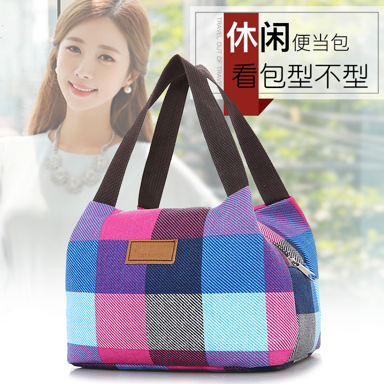 Women's handbag wholesale canvas tote bags, thickened waterproof lunch bags, small cloth bags, Oxford cloth handbags, diaper bags, lunch bags