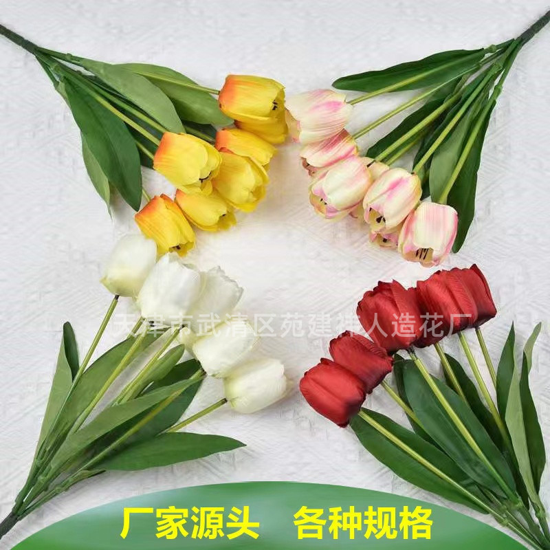 Simulated Seven-Headed Tulips, Tulips, Silk Fabrics, Manufacturers Wholesale, Various Artificial Flowers, Home Furnishings
